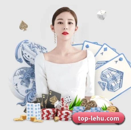 乐虎国际 APP 界面